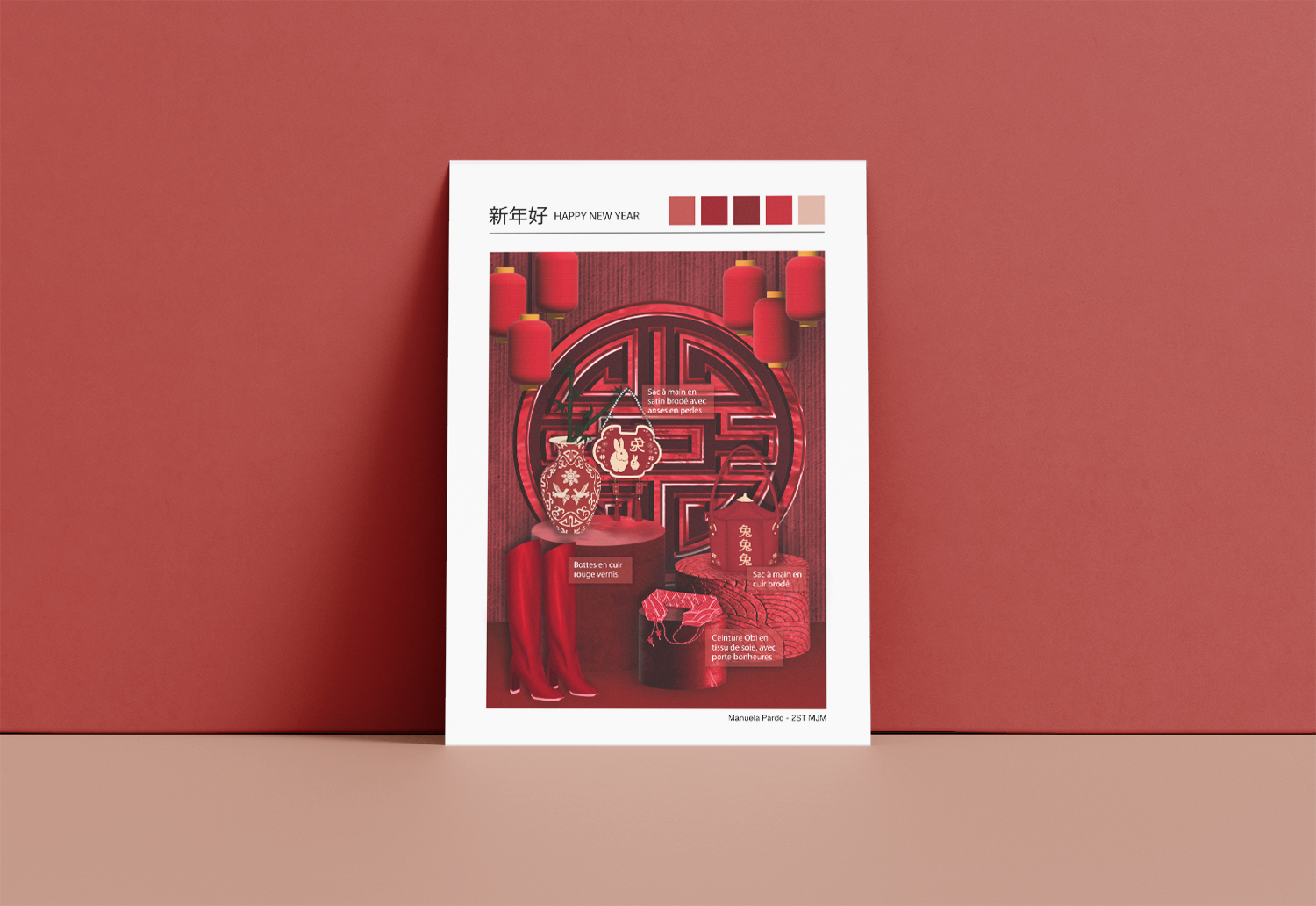 Happy new year merchandisage